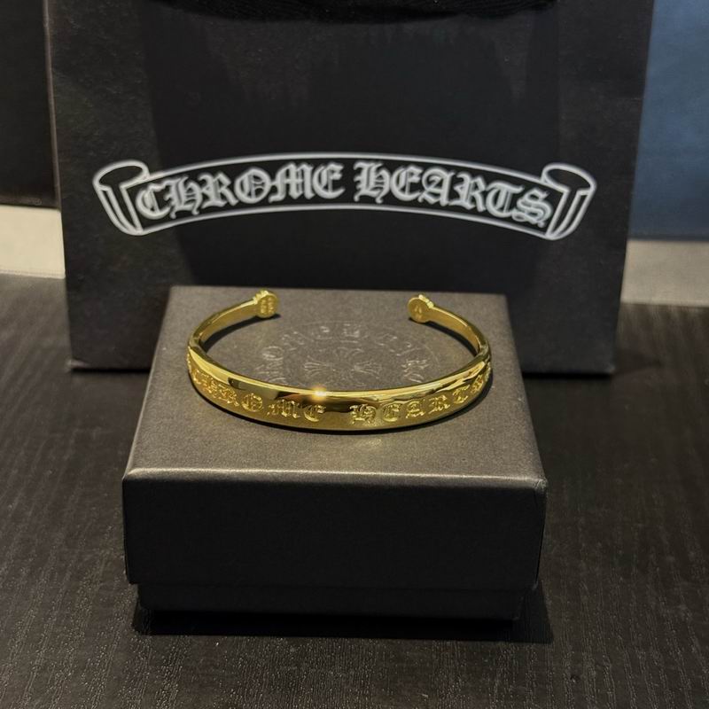 Chrome Hearts Bracelet 02yxs37
